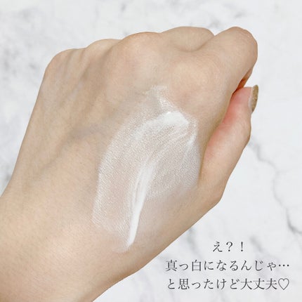 デュイセル ターンオンクリーム/DEWYCEL/フェイスクリームを使ったクチコミ(3枚目)