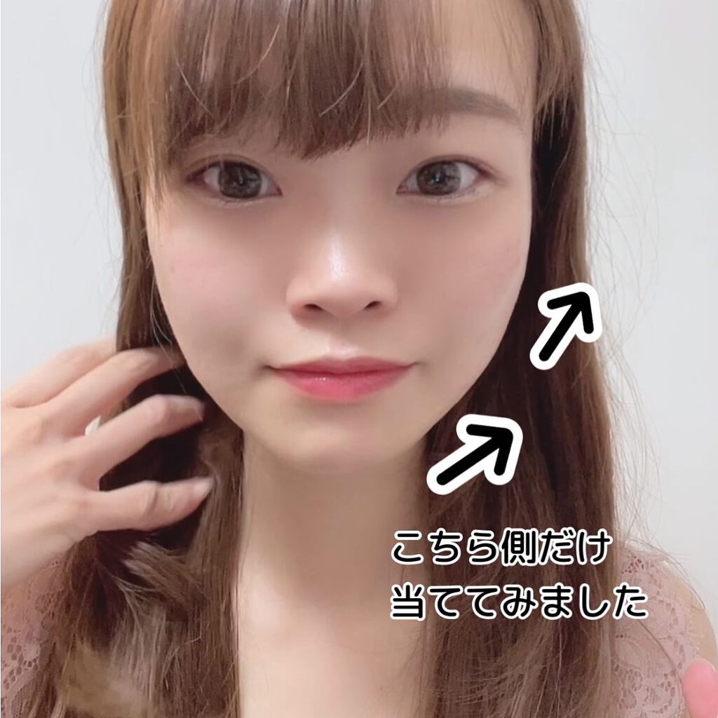 eminalift ホワイト×ゴールド/ULTIA/美顔器・マッサージを使ったクチコミ（3枚目）