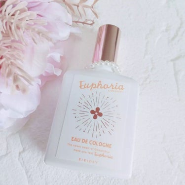 しあわせの香り🌼

「BIBIDAY Euphoria キンモクセイ コロン」
を使ってみました❣️


特長は…
やさしいキンモクセイの香りで
しあわせに包まれるオーデコロンです🧡


商品名：
BIBIDAY Euphoria キンモクセイ コロン
内容量：30ml
販売価格：1,650円(税込)


秋冬にフワッと香るキンモクセイ🌼
上品で甘くて幸せになれる
お気に入りの香りです🥰

同時に、
限られた時期だけに咲く花なので、
ちょっと切ない気持ちにもなったり…🥺

いつもこの香りに包まれていたいな～と
思っていたところ、
こちらのコロンに出逢いました✨


「BIBIDAY Euphoria キンモクセイ コロン」は、
本物のキンモクセイの香りに
こだわったコロンです🌟

余計な香りが入っておらず、
トップミドルラストまで、
金木犀の香りのみを再現しているとのこと⭐️

ほのかに甘く、
洗練された清らかな香りです🌼

まさにキンモクセイの香りで
驚きました❗️

パッケージも女性らしくて
とても可愛らしいのも嬉しいです❣️

小さめのサイズなので、
持ち運びしやすいのも◎

寝る前にシュッとひとふきすると、
リラックスしながら眠れそう💤

持っていると、
いつでもキンモクセイの香りに包まれて、
幸せな気持ちになれそうなコロンです🥰


#香水 #コロン #キンモクセイ #金木犀 #BIBIDAY #秋#monipla #2wayworld_fan @bibiday_official #My推しコスメ の画像 その0