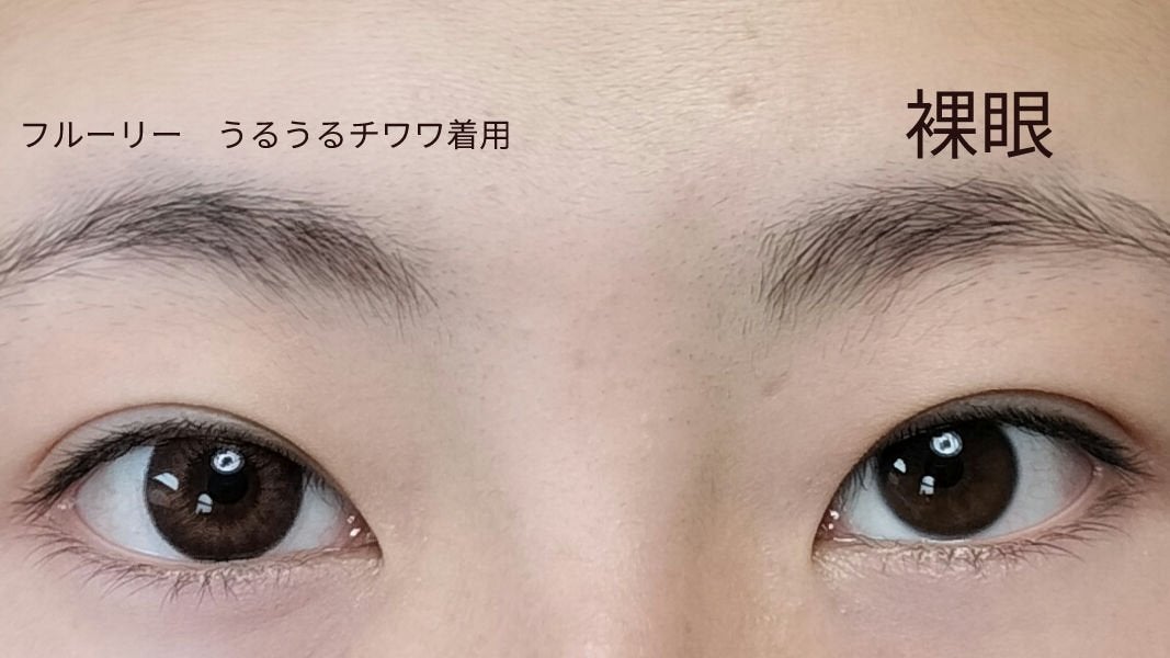 Flurry by colors 1day/Flurry by colors/ワンデー(1DAY)カラコンを使ったクチコミ(1枚目)