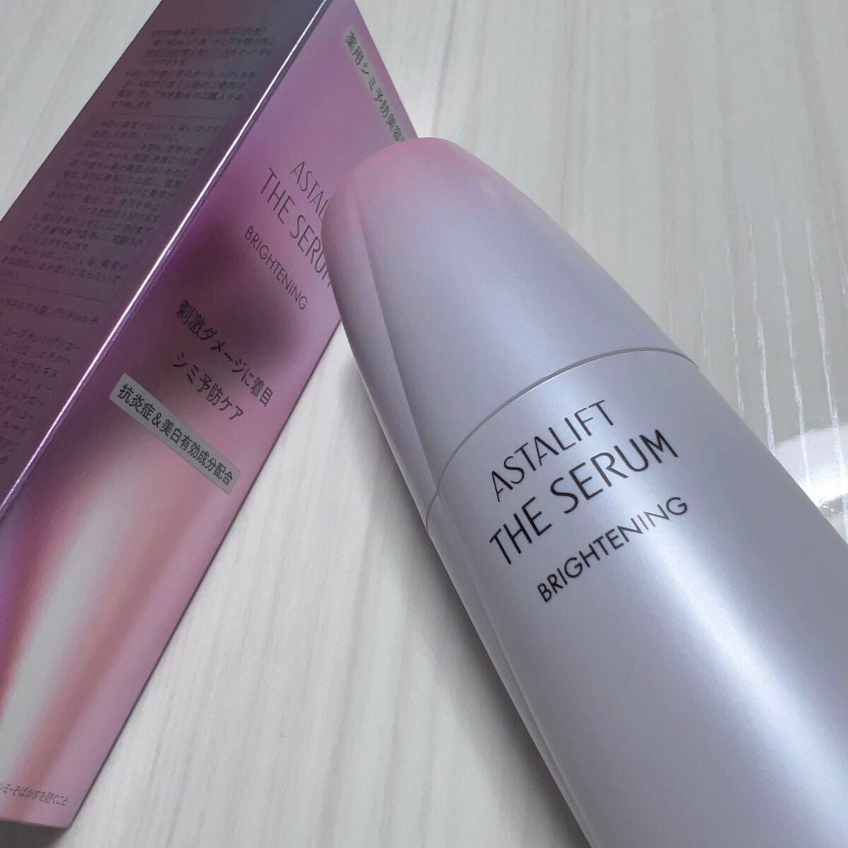 ザ セラム ブライトニング/アスタリフト/美容液を使ったクチコミ(2枚目)