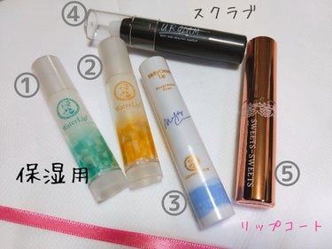 UR GLAM　LIP SCRUB/U R GLAM/リップスクラブを使ったクチコミ（1枚目）