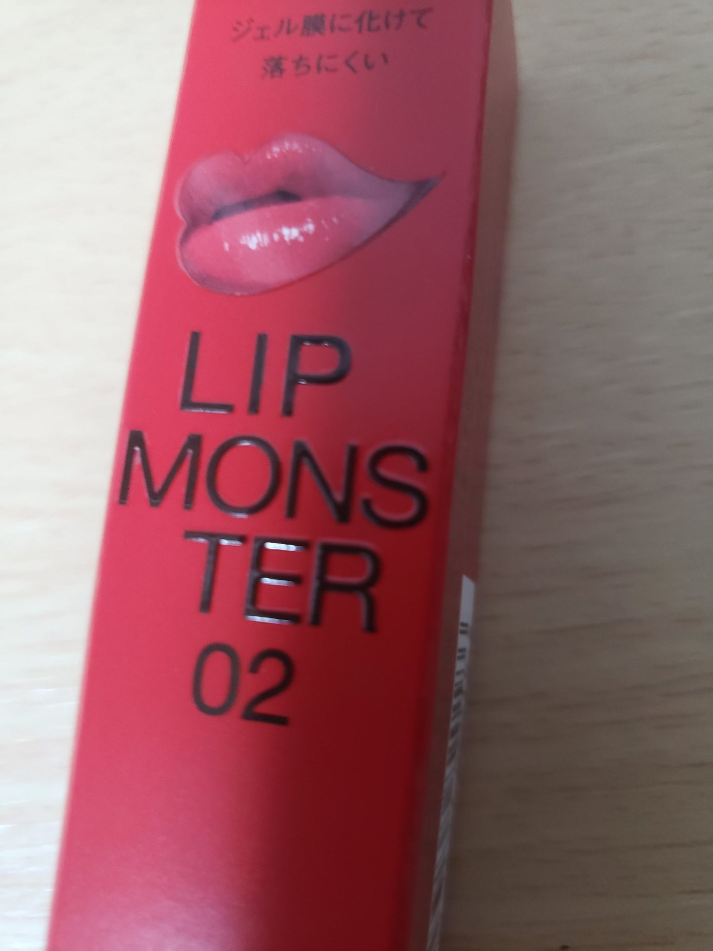 ケイト リップモンスター/KATE/口紅を使ったクチコミ(2枚目)