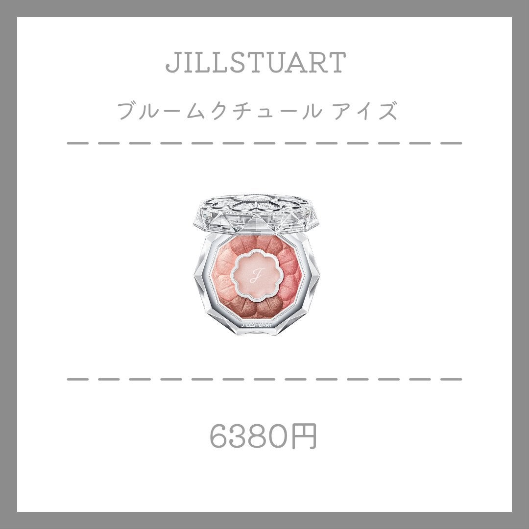 シャドウパレット/dasique/アイシャドウパレットを使ったクチコミ(5枚目)