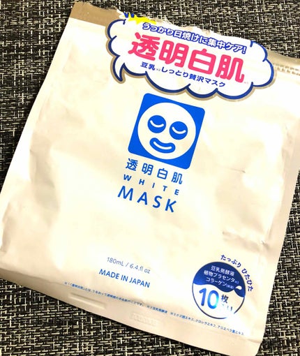 ホワイトマスクN/透明白肌/シートマスク・パックを使ったクチコミ(1枚目)