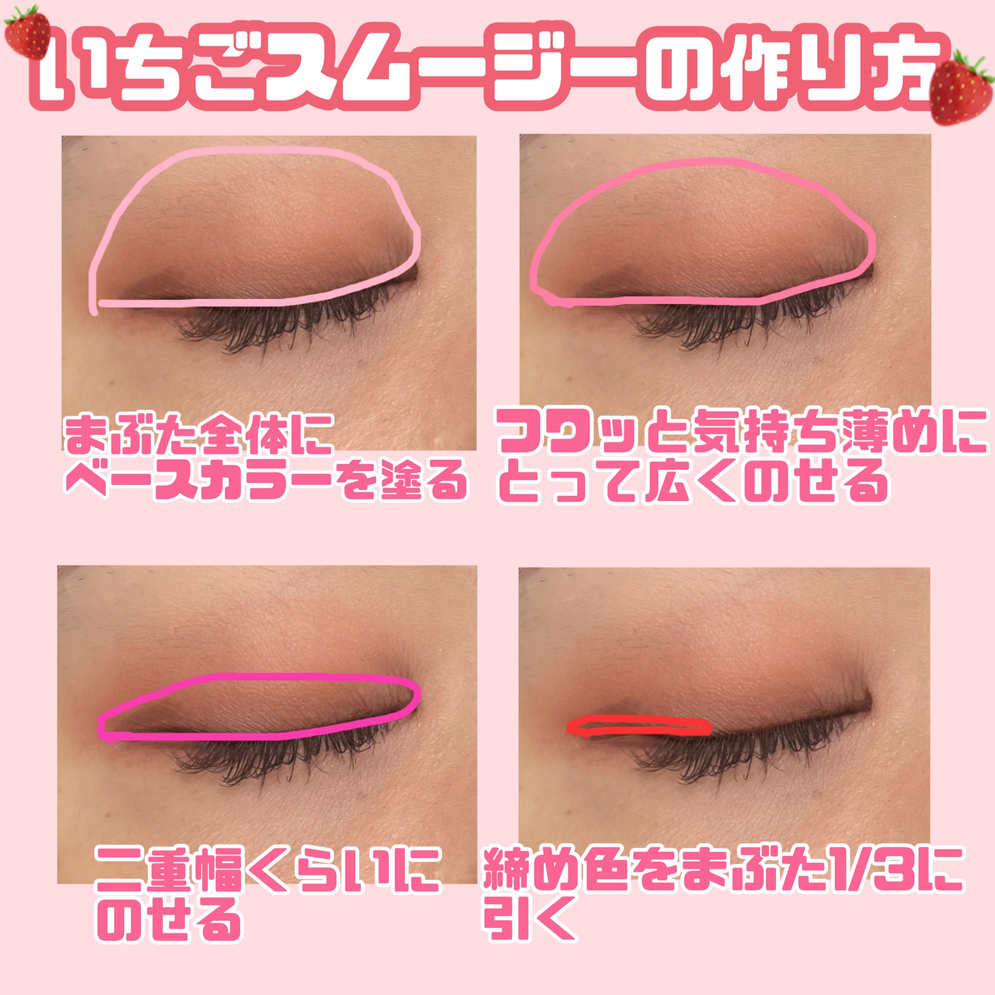 リキッドアイライナーR4/ラブ・ライナー/リキッドアイライナーを使ったクチコミ（3枚目）