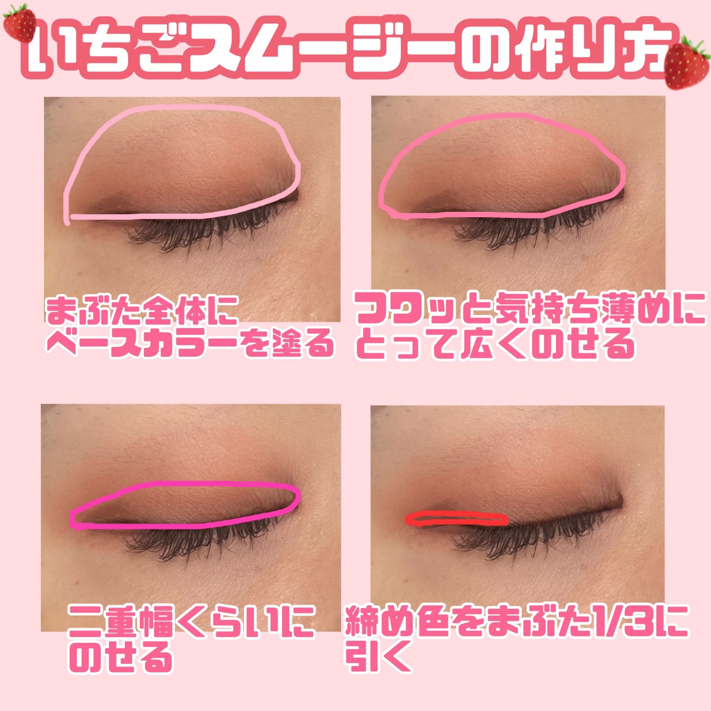 リキッドアイライナーR4/ラブ・ライナー/リキッドアイライナーを使ったクチコミ(3枚目)