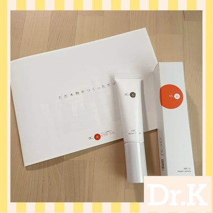 ABC-Gリペアセラム/ドクターケイ/美容液を使ったクチコミ(1枚目)