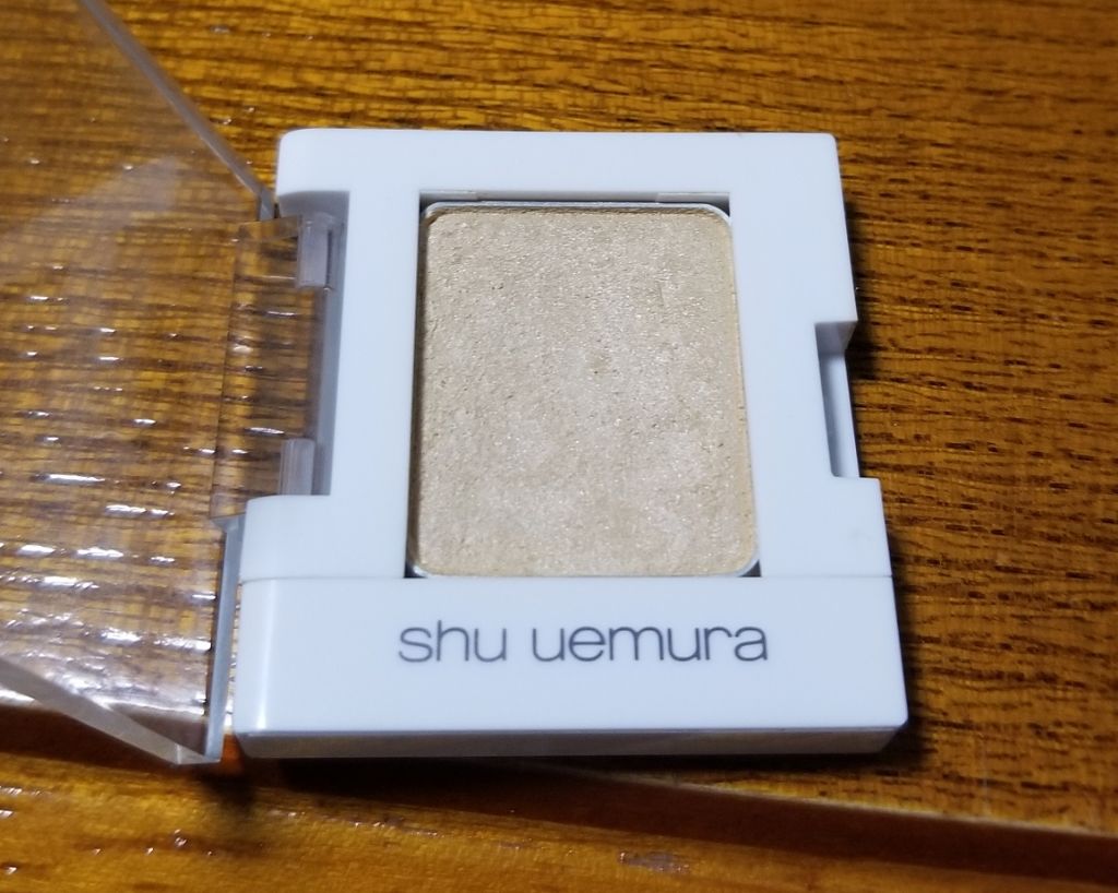 （旧）プレスド アイシャドー (レフィル)/shu uemura/単色アイシャドウを使ったクチコミ（1枚目）