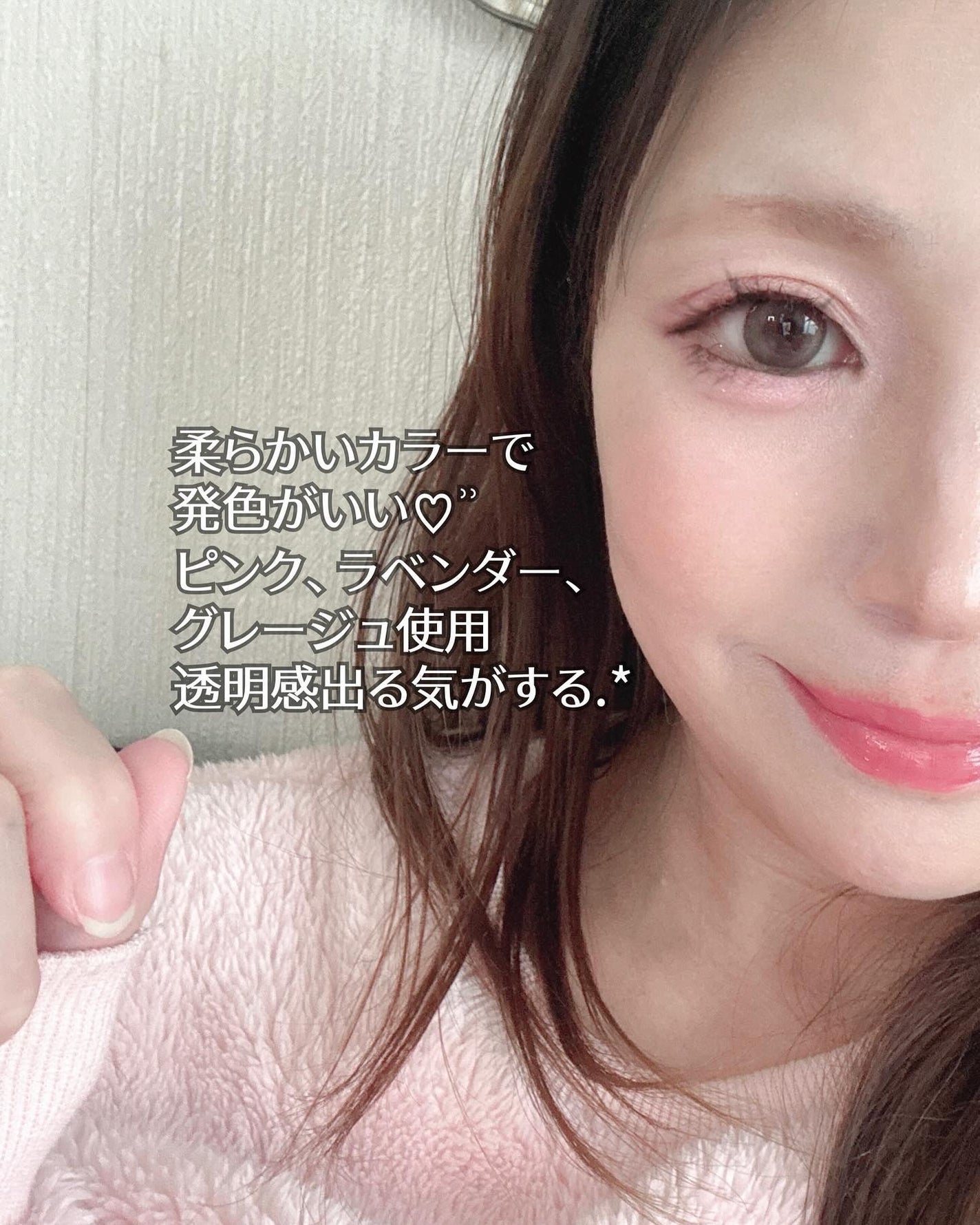 ソフトブラーリングアイパレット/wakemake/アイシャドウパレットを使ったクチコミ(2枚目)