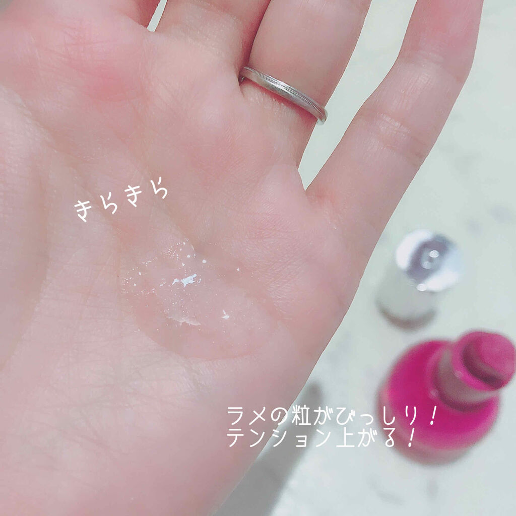 キャビアドットブースター/DEW/ブースター・導入液を使ったクチコミ（2枚目）