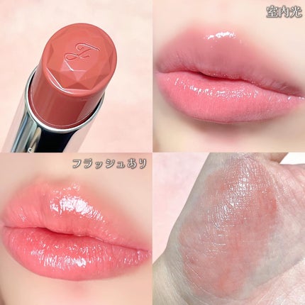 ジルスチュアート リップブロッサム バーム/JILL STUART/口紅を使ったクチコミ(4枚目)