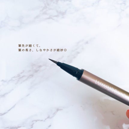 スキルレスライナー/LUMIURGLAS/リキッドアイライナーを使ったクチコミ(3枚目)