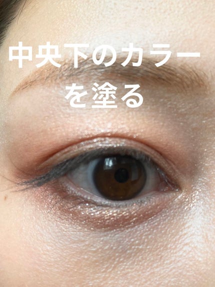ジューシーピュアアイズ/キャンメイク/アイシャドウパレットを使ったクチコミ(9枚目)