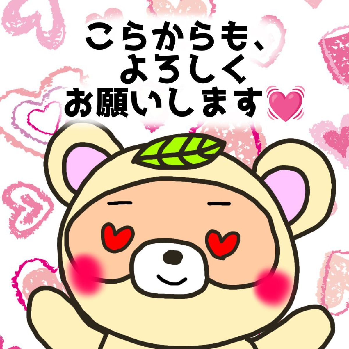 みけゃん˗ˏˋ✎コスメレビュアー✍ˎˊ-
on LIPS 「なんと…なんと…フォロワーさん、3000人達成🎊😆🎊いつも、い..」(4枚目)