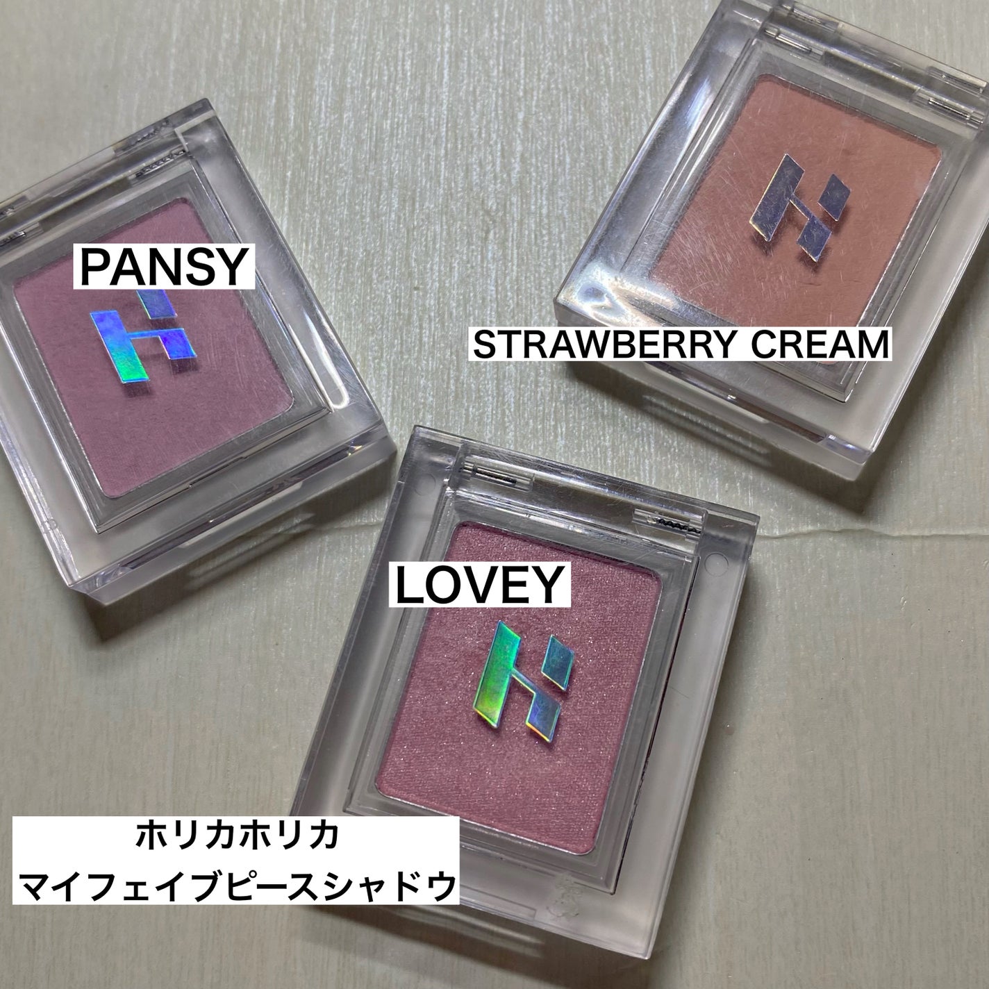 マイフェイブピースアイシャドウ/HOLIKA HOLIKA/単色アイシャドウを使ったクチコミ(2枚目)