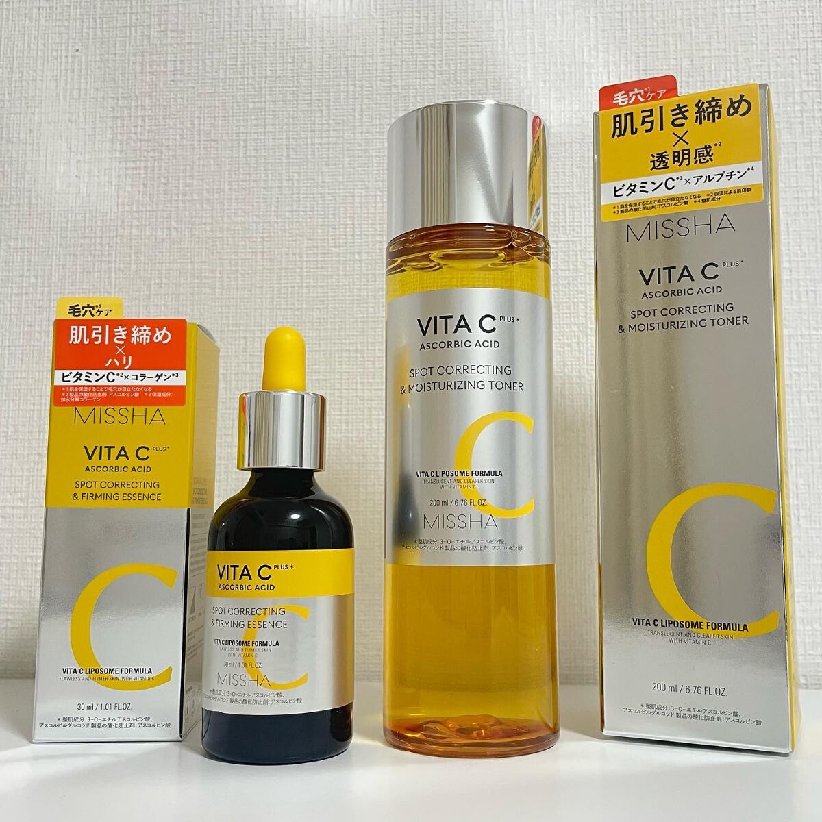 ビタシープラス 化粧水/MISSHA/化粧水を使ったクチコミ（2枚目）