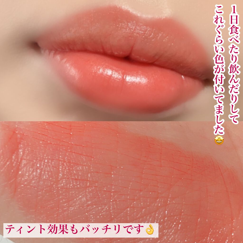 センシュアルフレッシュヌードティント/HERA/リップグロスを使ったクチコミ(6枚目)