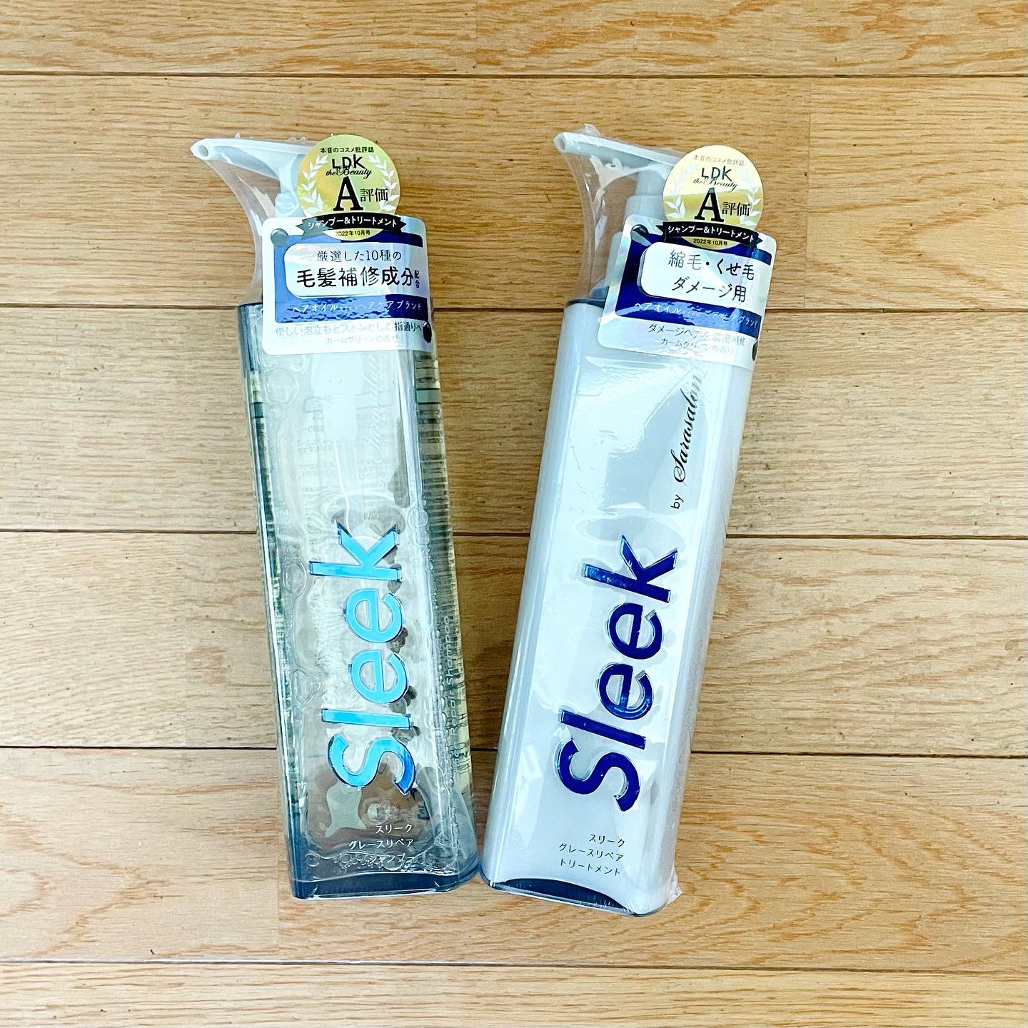 グレースリペアシャンプー／トリートメント トリートメント 360ml/スリーク by サラサロン/市販シャンプーを使ったクチコミ（1枚目）