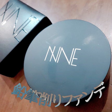 NNEグラインディングファンデーション/NNE/その他ファンデーションを使ったクチコミ(1枚目)