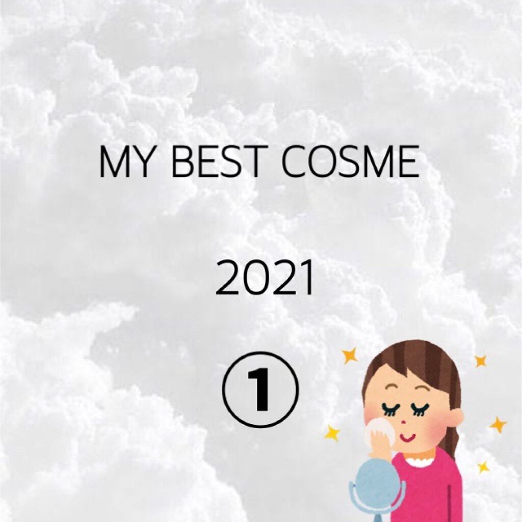 エクストラ ディメンション スキンフィニッシュ/M・A・C/プレストパウダーを使ったクチコミ(1枚目)