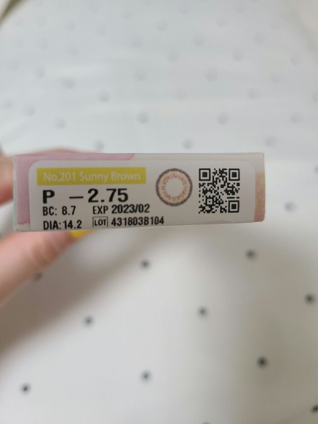 セレクトフェアリー ユーザーセレクト ワンデー/FAIRY/ワンデー(1DAY)カラコンを使ったクチコミ(3枚目)