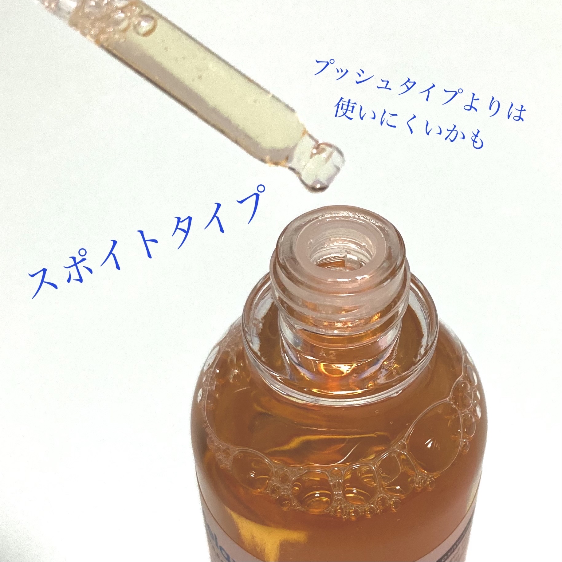 TX-アンプルクレンザー/Dr.Melaxin/美容液を使ったクチコミ（2枚目）