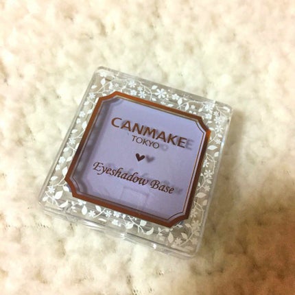 アイシャドウベース/キャンメイク/アイシャドウベースを使ったクチコミ(1枚目)