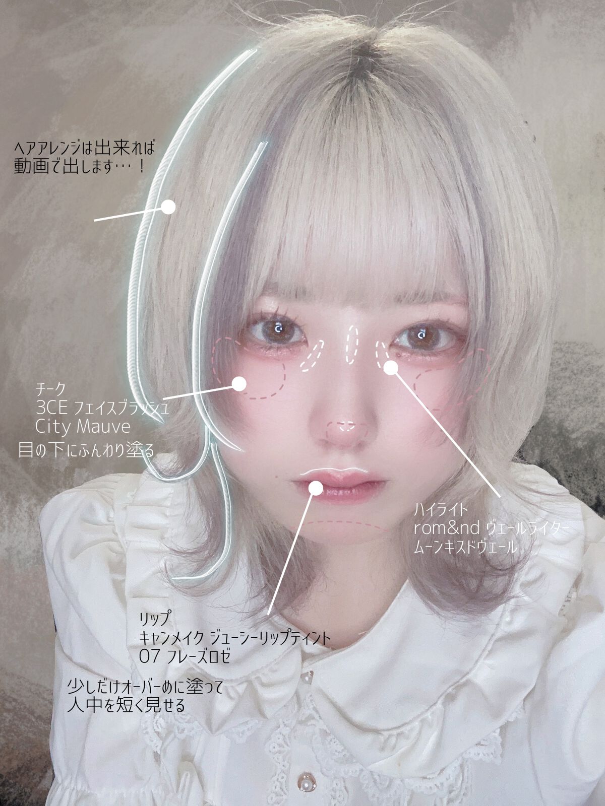 パーフェクトスタイリストアイズ/キャンメイク/アイシャドウパレットを使ったクチコミ(4枚目)