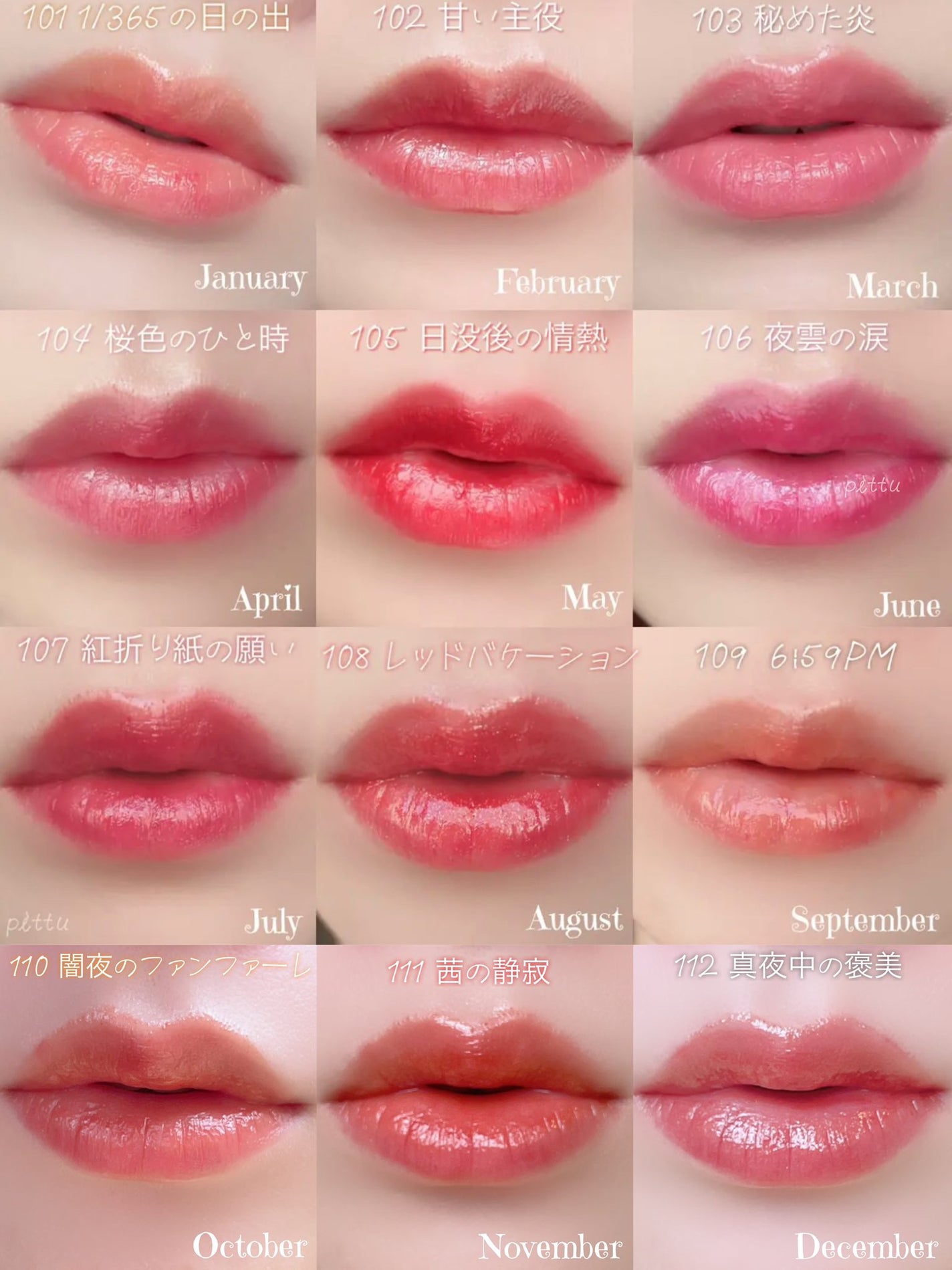 ケイト リップモンスター/KATE/口紅を使ったクチコミ(6枚目)