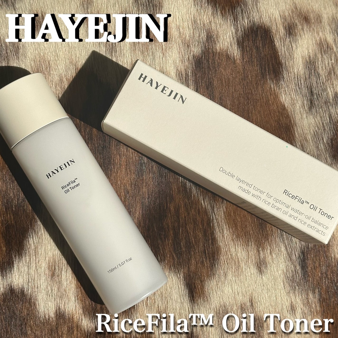 ライスピラーオイルトナー/HAYEJIN/化粧水を使ったクチコミ(1枚目)