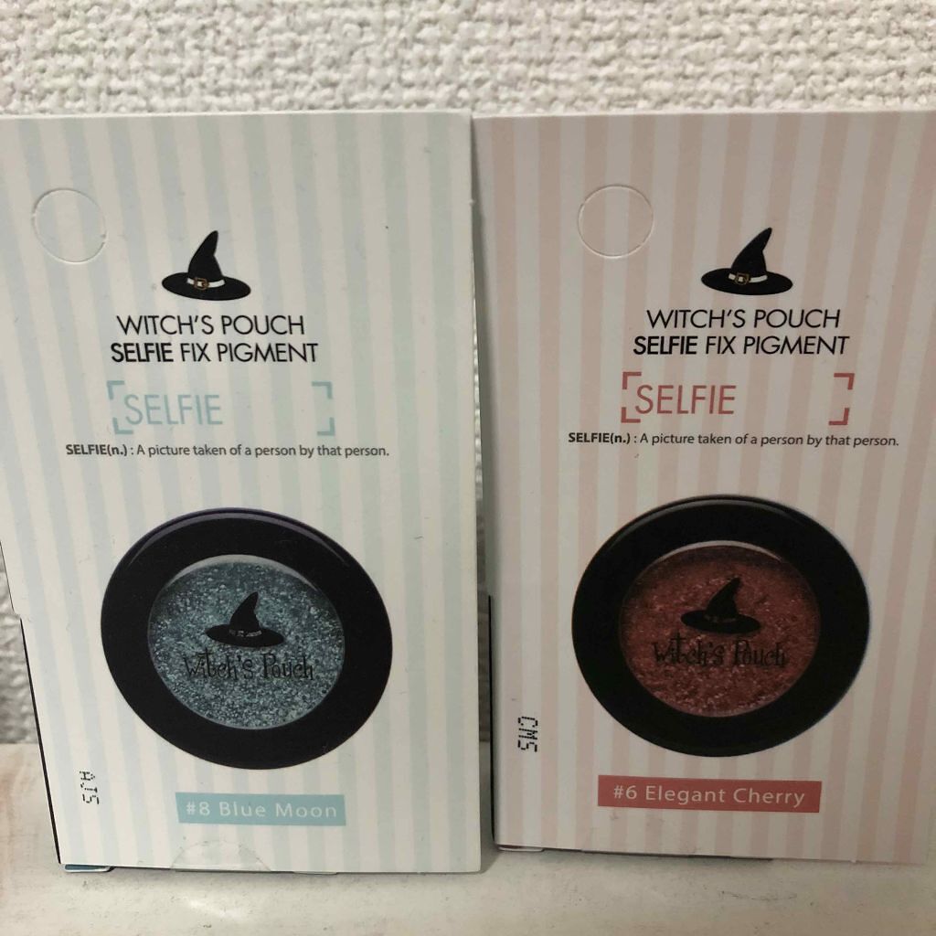 セルフィーフィックスピグメント/Witch's Pouch/単色アイシャドウを使ったクチコミ（1枚目）