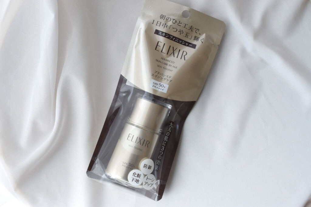 アドバンスド スキンフィニッシャー/エリクシール/フェイスクリームを使ったクチコミ（1枚目）