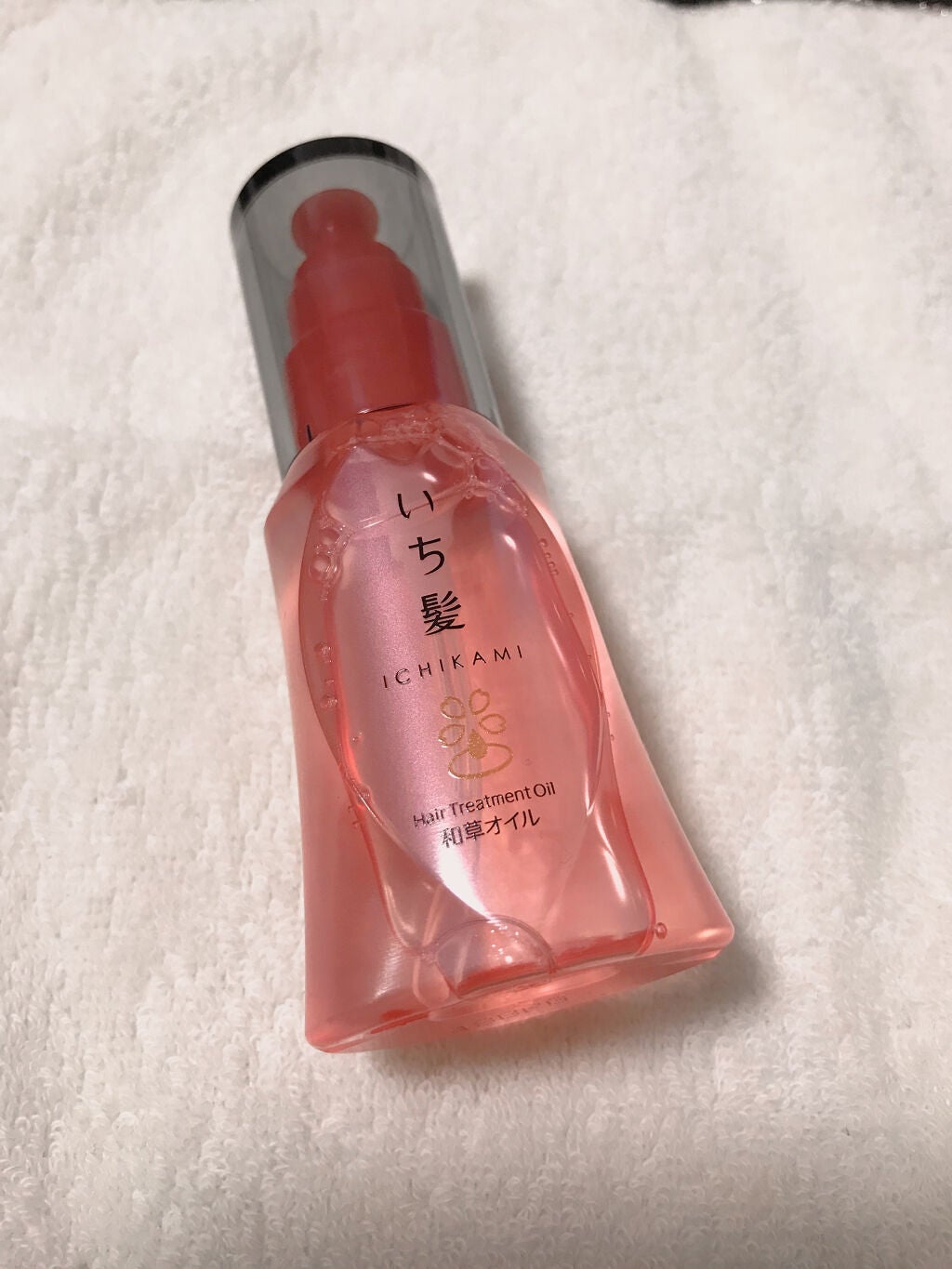 潤濃和草エッセンス/いち髪/ヘアミルクを使ったクチコミ(2枚目)