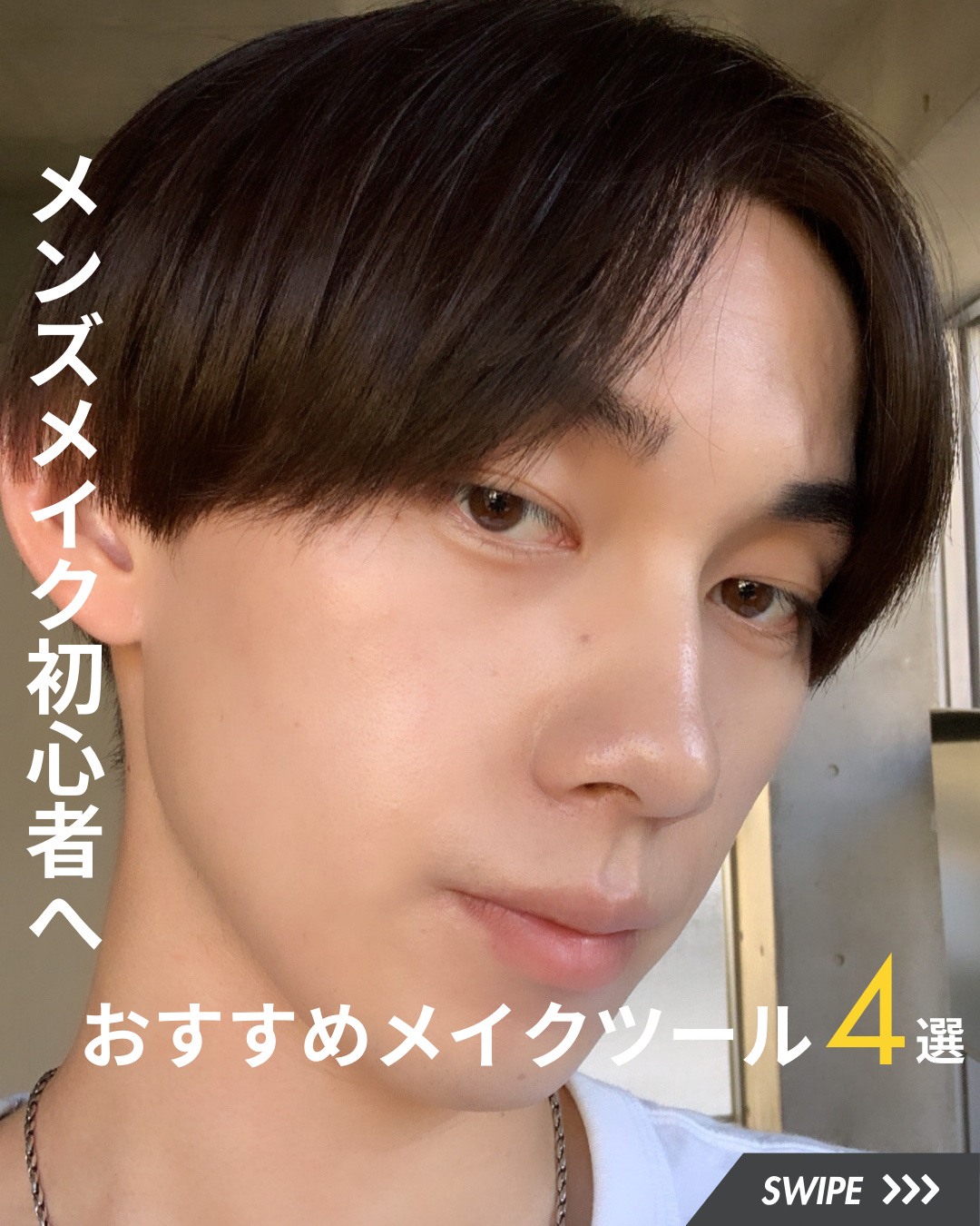 アイシャドウブラシセット/ロージーローザ/メイクブラシを使ったクチコミ（1枚目）