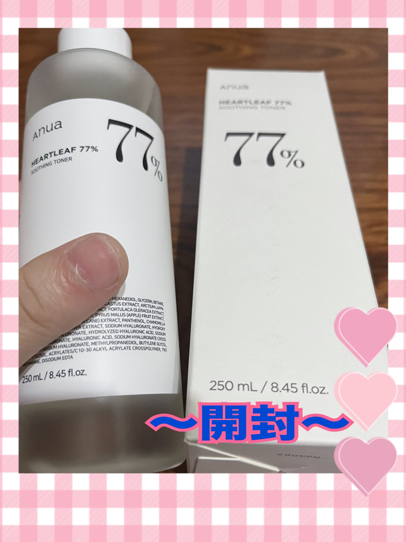 ドクダミ 77 スージングトナー/Anua/化粧水を使ったクチコミ(2枚目)