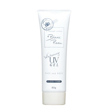 Blanc Peau 薬用美白UVセラムジェル