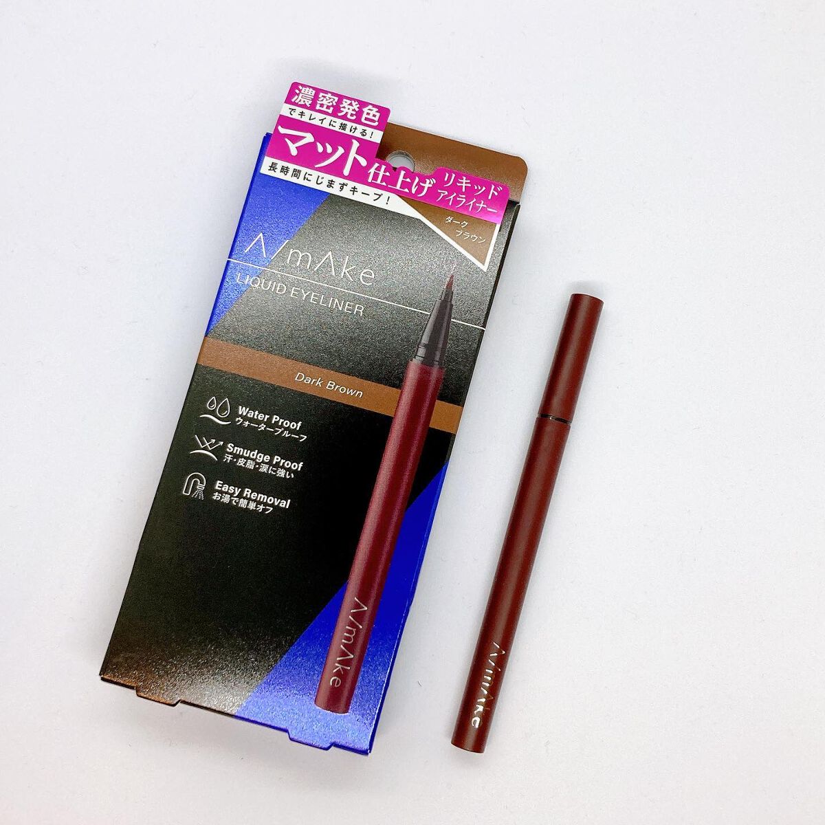 エーメイク マットリキッドアイライナー /A/mAke/リキッドアイライナーを使ったクチコミ(5枚目)