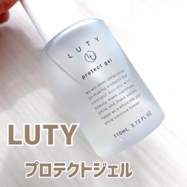 LUTY ルーティー プロテクトジェルのクチコミ「LUTY
プロテクトジェル


ケア+スタイリングのオールインワン処方。

髪内部の水分蒸発と.....」（1枚目）