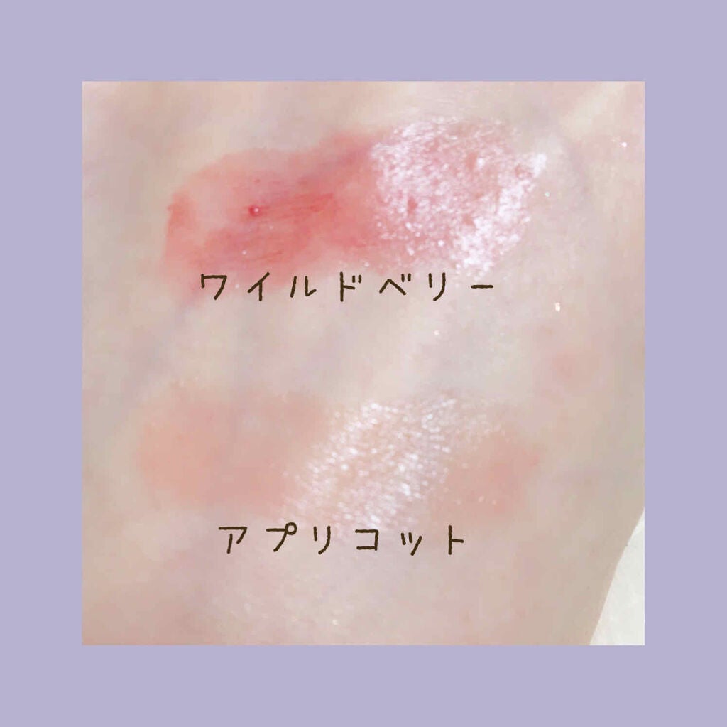 リップバームスティック/KORRES/リップケアを使ったクチコミ(2枚目)