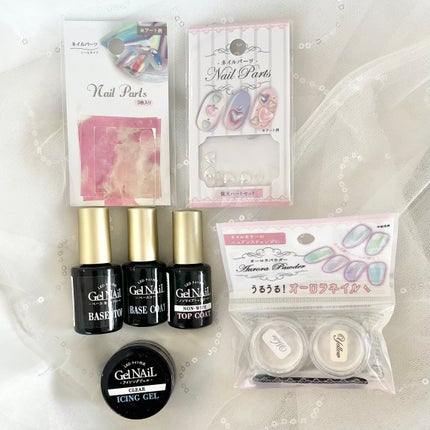 ネイルパーツ/セリア/ネイルチップ・パーツを使ったクチコミ(3枚目)