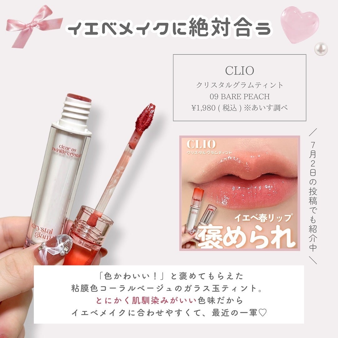 マイフェイブムードアイパレット 9カラー/HOLIKA HOLIKA/アイシャドウパレットを使ったクチコミ(4枚目)