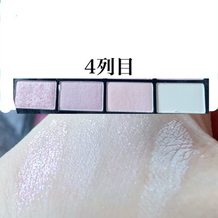 ソフトブラーリングアイパレット/wakemake/アイシャドウパレットを使ったクチコミ(6枚目)