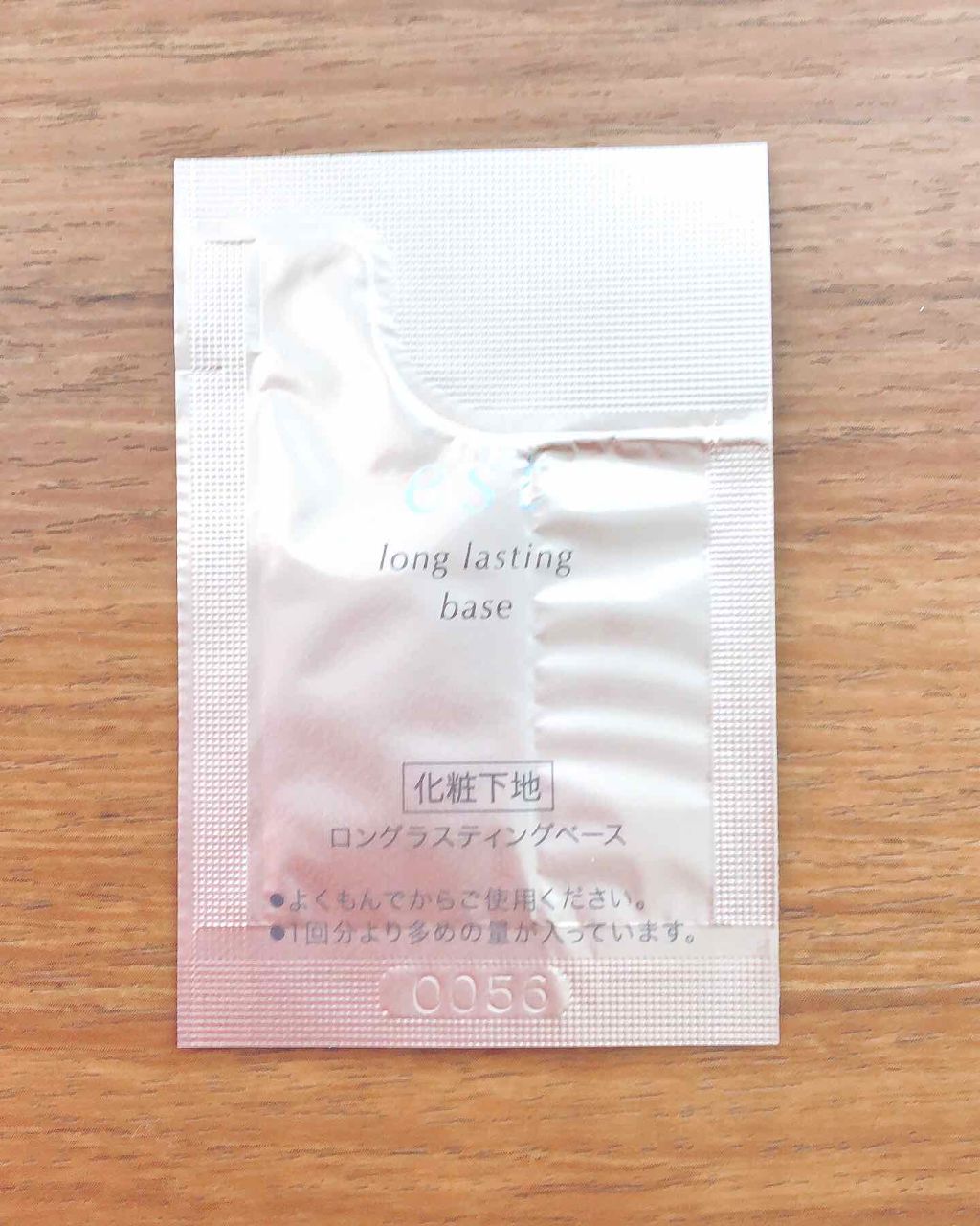 est ロングラスティングベースのクチコミ「外泊中で使ってみた💖
エスト💖
さすがです‼︎🌟

伸びよし
カバー力あり
言うことなし❣️
.....」（1枚目）