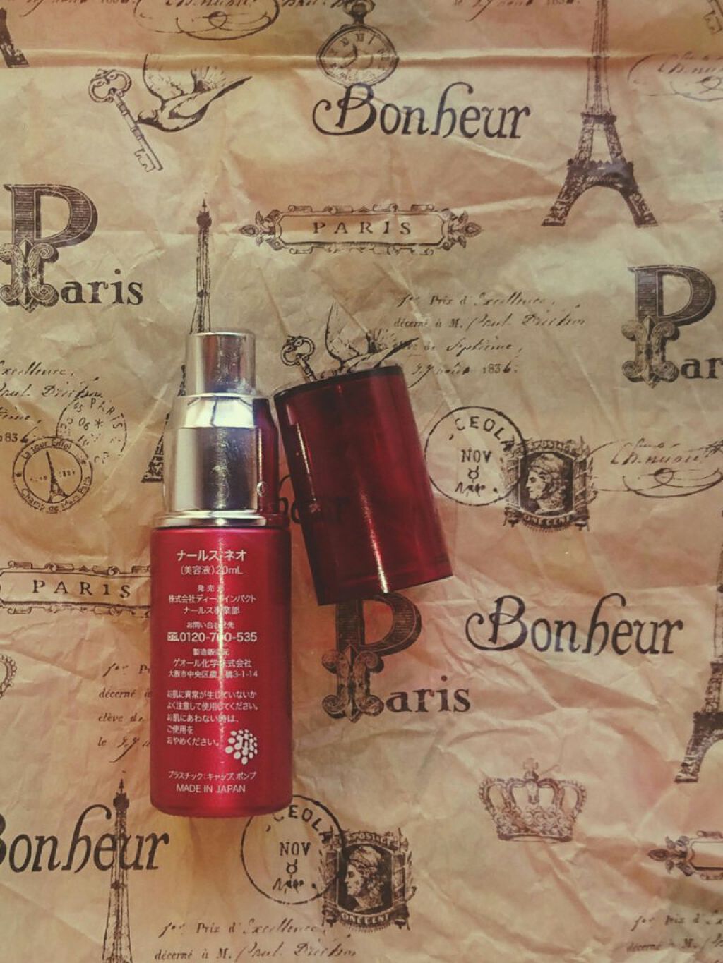 ナールスネオ/ナールス/美容液を使ったクチコミ(2枚目)