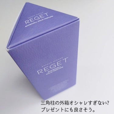 Bombshell Solid Perfume/RE:GET/香水(レディース)を使ったクチコミ（6枚目）