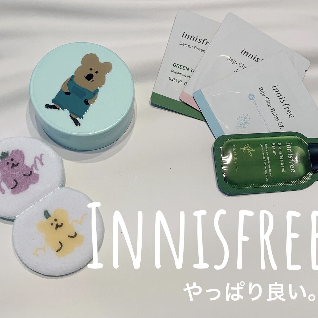 ノーセバム　ミネラルパウダー　N/innisfree/ルースパウダーを使ったクチコミ（1枚目）