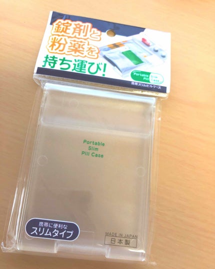アイ カラー(チップ付)/ちふれ/アイシャドウパレットを使ったクチコミ(2枚目)