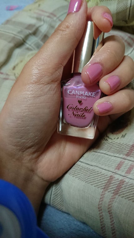 カラフルネイルズ/キャンメイク/マニキュアを使ったクチコミ(1枚目)