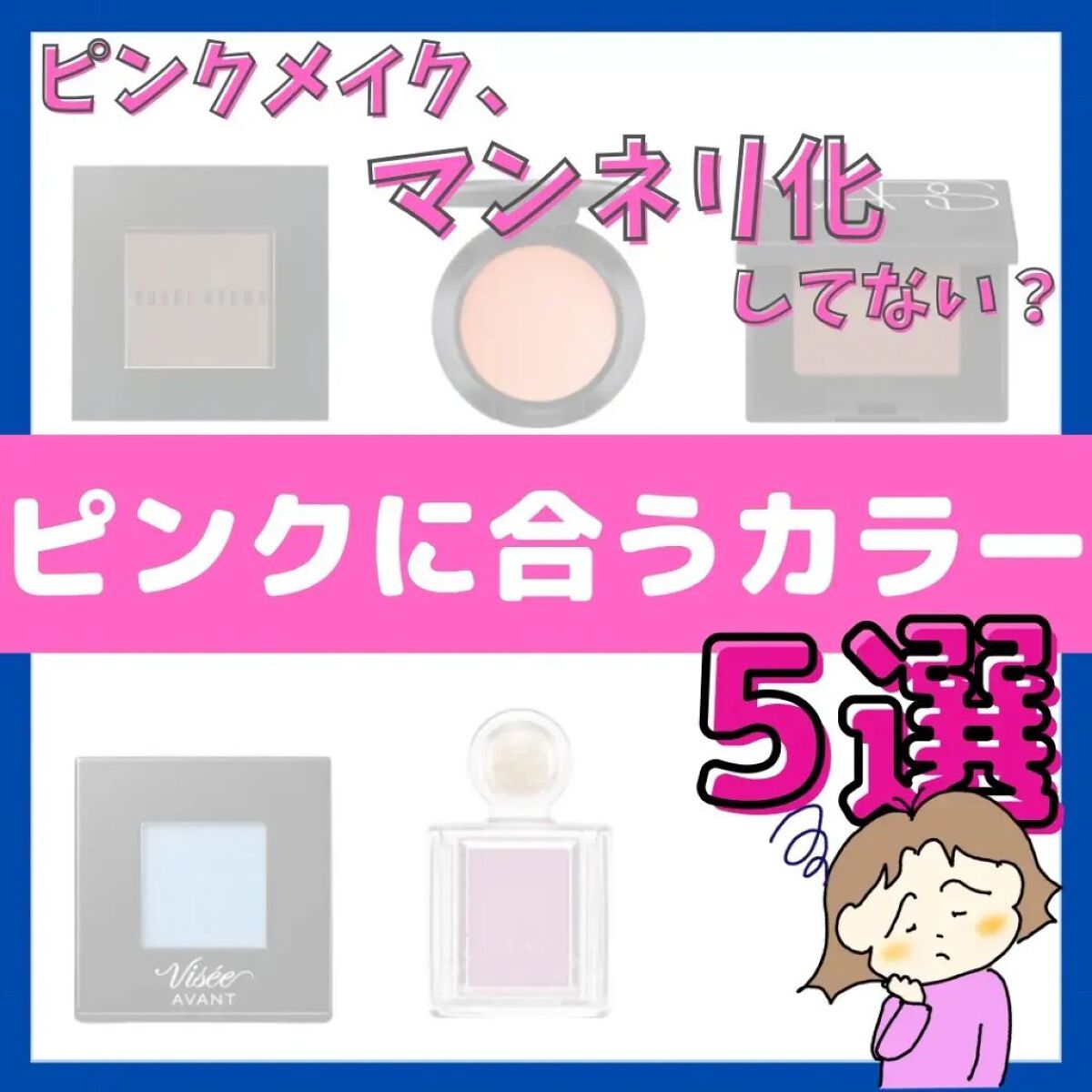 スモール アイシャドウ/M・A・C/単色アイシャドウを使ったクチコミ（1枚目）